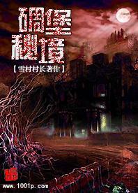 《心灵杀手2》DLC与《控制2》无关 但有未来剧情暗示