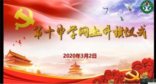 装修如何才能省心省力？游戏画面