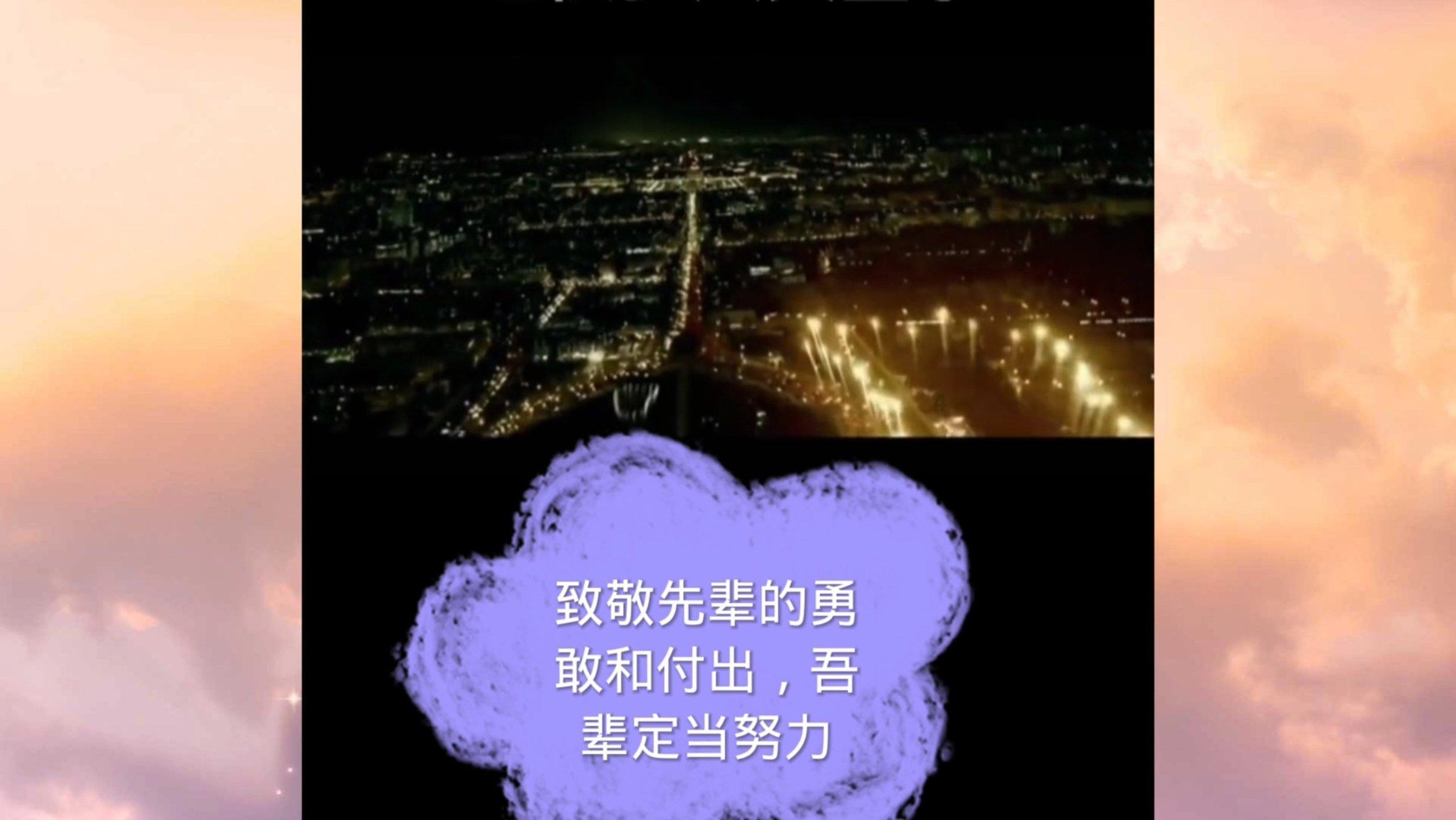 逃离舒适之屋